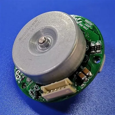 DC motor bez četkica s vanjskim rotorom